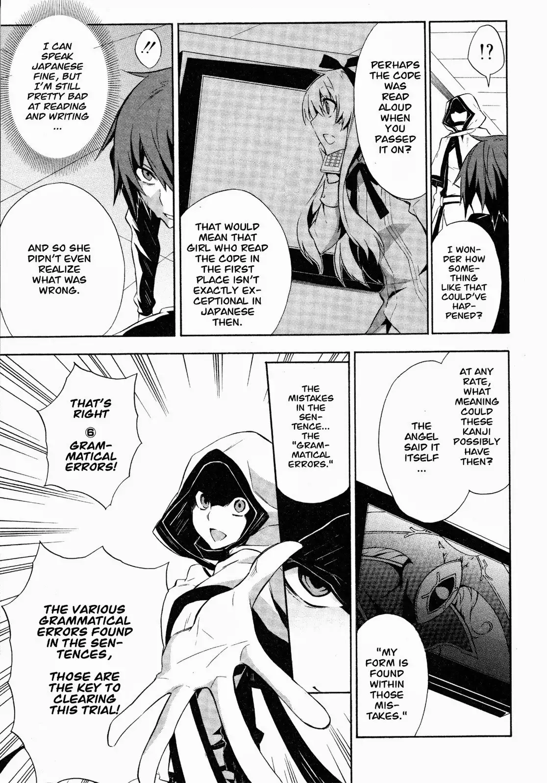 Paradox Blue Chapter 11 11